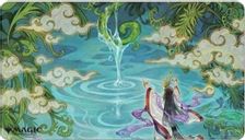 ウルトラ・プロ プレイマット ストリクスヘイヴン:魔法学院 日本画版 