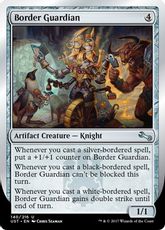 【Foil】《Border Guardian》[UST] 茶U