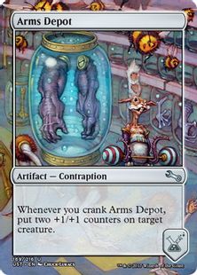 【Foil】《Arms Depot》[UST] 茶U