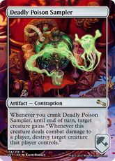 【Foil】《Deadly Poison Sampler》[UST] 茶R