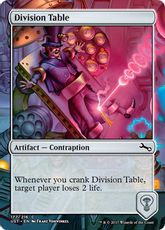 【Foil】《Division Table》[UST] 茶C