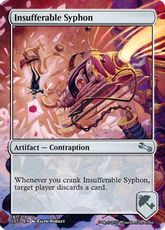 【Foil】《Insufferable Syphon》[UST] 茶U