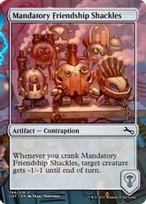 【Foil】《Mandatory Friendship Shackles》[UST] 茶C