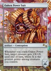 【Foil】《Oaken Power Suit》[UST] 茶R