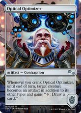 【Foil】《Optical Optimizer》[UST] 茶U