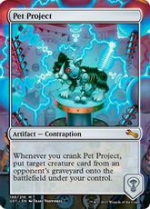 【Foil】《Pet Project》[UST] 茶R