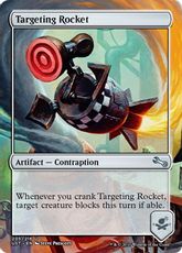 《Targeting Rocket》[UST] 茶U