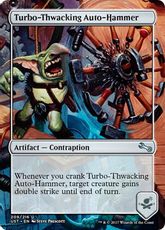 《Turbo-Thwacking Auto-Hammer》[UST] 茶U