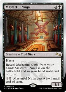 《Masterful Ninja》[UST] 黒R