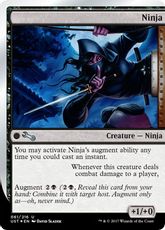 【Foil】《Ninja》[UST] 黒U