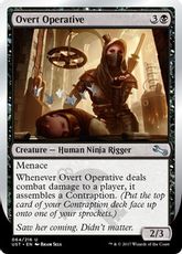 《Overt Operative》[UST] 黒U