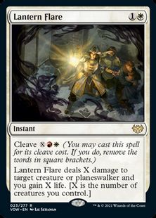 【Foil】■プレリリース■《ランタンのきらめき/Lantern Flare》[VOW-PRE] 白R