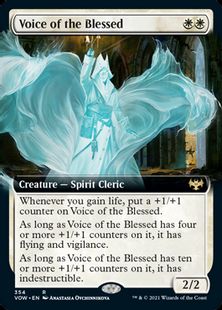 (354)■拡張アート■《祝福されし者の声/Voice of the Blessed》[VOW-BF] 白R