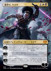 【Foil】(280)■ボーダーレス■《霊狩り、ケイヤ/Kaya, Geist Hunter》[VOW-BF] 金R