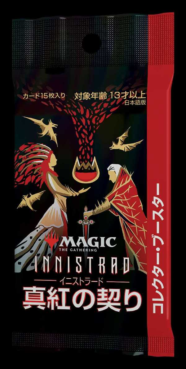 米主導の対露制裁 MTGマジックザギャザリングイニストラード：真紅の契りコレクターブースター日本語版 カード・ボードゲーム