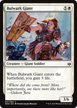 《防壁の巨人/Bulwark Giant》[WAR] 白C