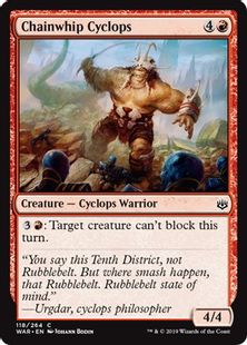 《鎖鞭のサイクロプス/Chainwhip Cyclops》[WAR] 赤C