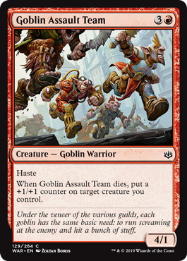《ゴブリンの突撃隊/Goblin Assault Team》[WAR] 赤C