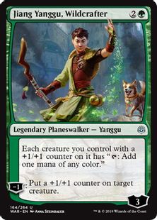 【Foil】■プレリリース■《野生造り、ジアン・ヤングー/Jiang Yanggu, Wildcrafter》[WAR-PRE] 緑U