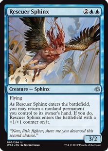 《救出のスフィンクス/Rescuer Sphinx》[WAR] 青U