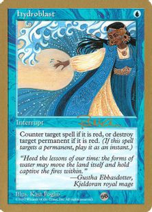 【金枠】《水流破/Hydroblast》[WC97] 青 Paul Mccabe(SB)