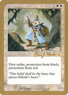 【金枠】《ヴェクの聖騎士/Paladin en-Vec》[WC98] 白 Brian Hacker