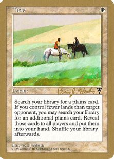【金枠】《税収/Tithe》[WC98] 白 Brian Hacker