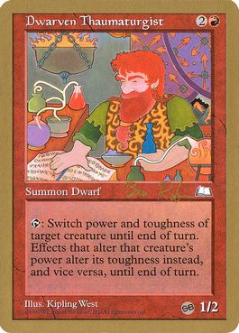 World Championship Decks 1998の商品検索 | 日本最大級 MTG通販サイト
