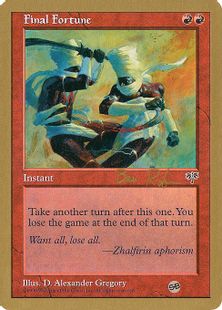 【金枠】《最後の賭け/Final Fortune》[WC98] 赤 Ben Rubin(SB)