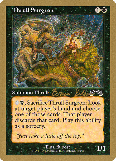 World Championship Decks 1998の商品検索 | 日本最大級 MTG通販