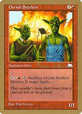 World Championship Decks 1998の商品検索 | 日本最大級 MTG通販サイト 