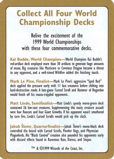 金枠】《1999 World Championships Ad》[WC99] | 日本最大級 MTG通販 