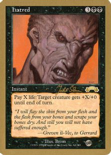【金枠】《憎悪/Hatred》[WC99] 黒 Jakub Slemr(SB)