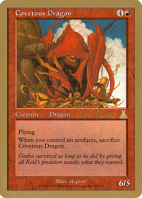 【Foil】《欲深きドラゴン/Covetous Dragon》[UDS] 赤R