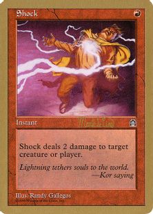 金枠】《ショック/Shock》[WC99] 赤 Mark Le Pine | 日本最大級 MTG 