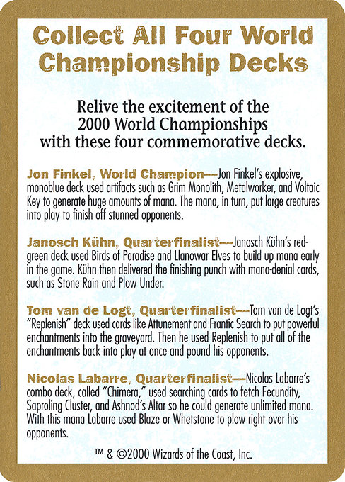 【金枠】《2000 World Championships Ad》[WC00] 