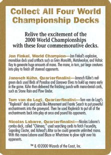 金枠】《2000 World Championships Ad》[WC00] | 日本最大級 MTG通販 