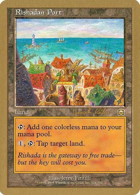 日本製 MTG リシャーダの港/Rishadan [foil] Port マジック：ザ ...