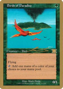 【金枠】《極楽鳥/Birds of Paradise》[WC00] 緑 Nicolas Labarre