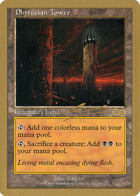 Foil】《ファイレクシアの塔/Phyrexian Tower》[UMA] 土地R | 日本最大 