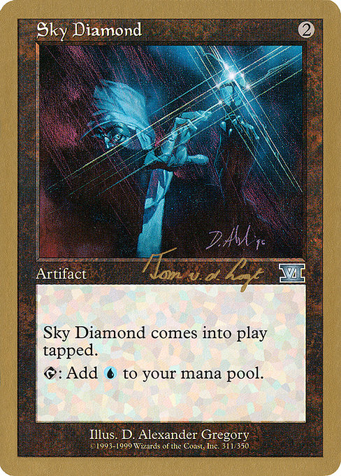 【金枠】《空色のダイアモンド/Sky Diamond》[WC00] 茶U Tom Van De Logt