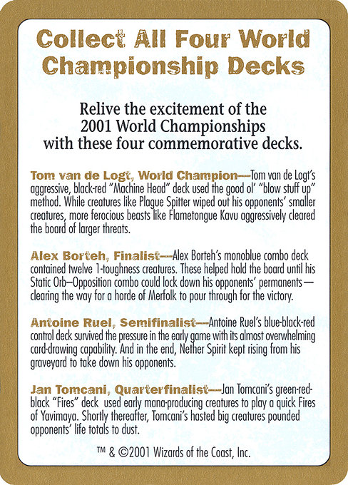 金枠】《2001 World Championships Ad》[WC01] | 日本最大級 MTG通販