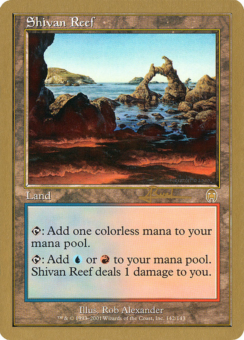 【Foil】《シヴの浅瀬/Shivan Reef》[M15] 土地R | 日本最大級 MTG 
