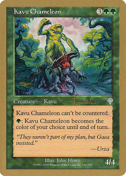 【金枠】《カヴーのカメレオン/Kavu Chameleon》[WC01] 緑U Jan Tomcani(191)