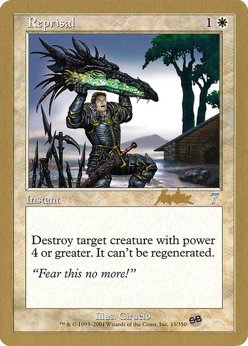 【金枠】《復仇/Reprisal》[WC02] 白 Brian Kibler(SB)
