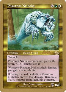 【金枠】《幻影のニショーバ/Phantom Nishoba》[WC02] 金 Brian Kibler(SB)