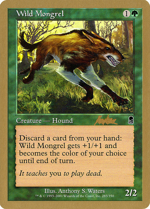 mtgまとめ売り 202)《魂売り/Spiritmonger》[DMR] 金U | 日本最大級 MTG通販