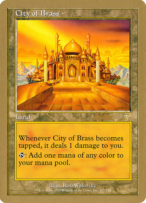 真鍮の都/City of Brass ARN ①マジック：ザ・ギャザリング