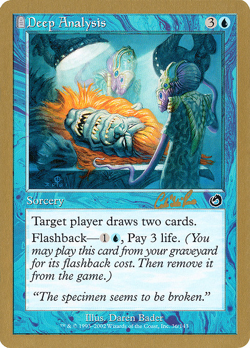 Deep Analysisの商品検索 | 日本最大級 MTG通販サイト「晴れる屋」