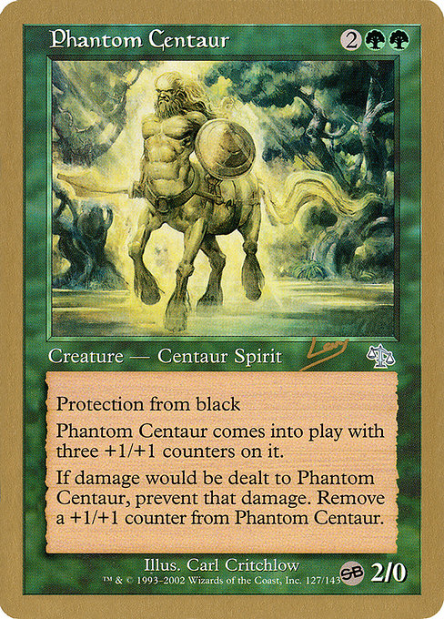 金枠】《幻影のケンタウロス/Phantom Centaur》[WC02] 緑